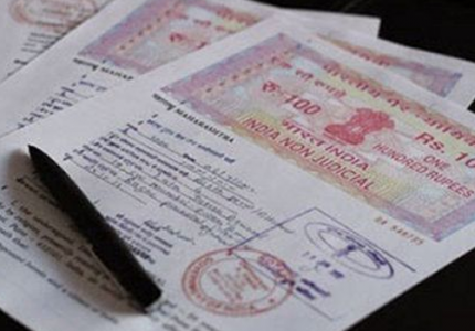 प्रतिज्ञापत्र प्रतिज्ञापत्र