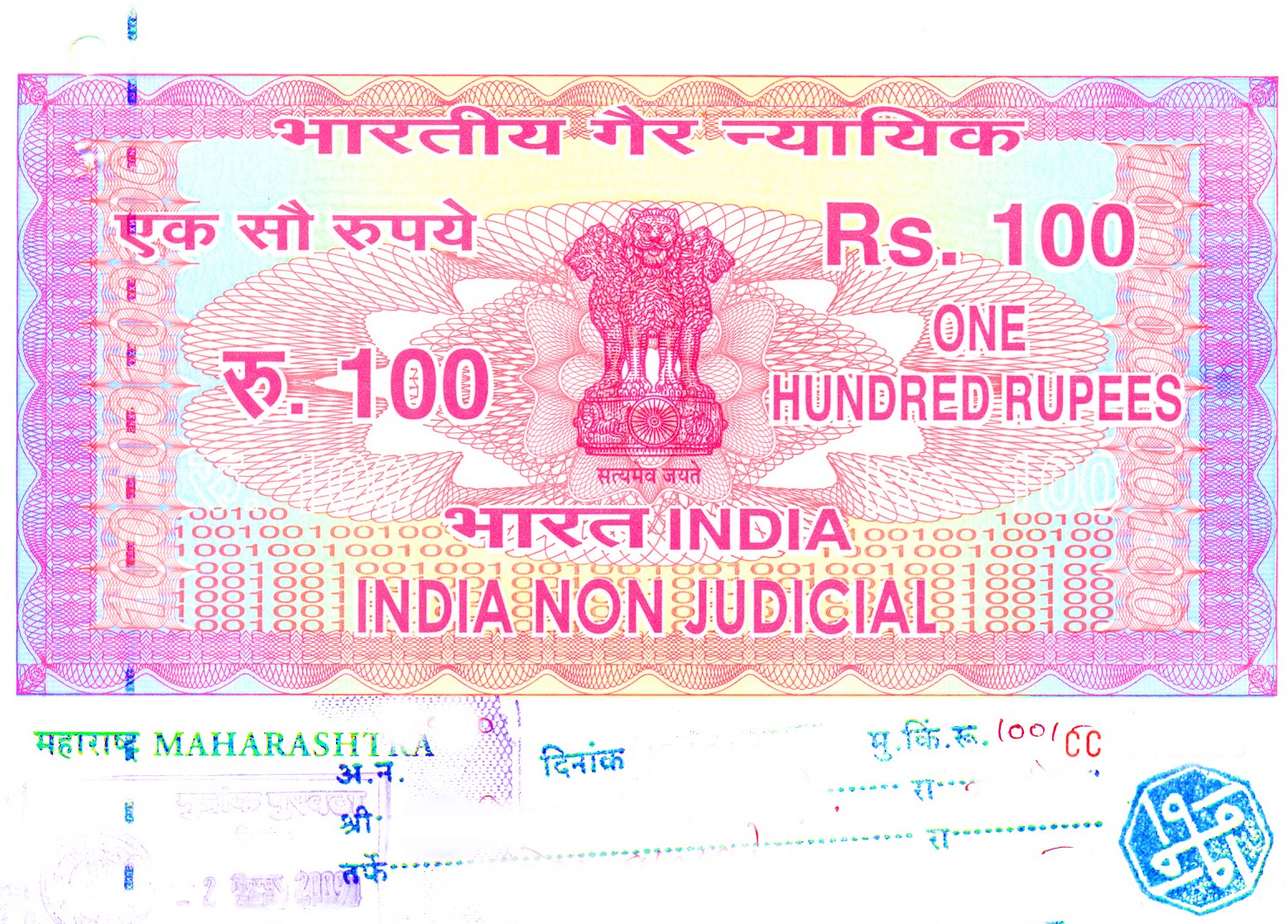 Affidavit Affidavit