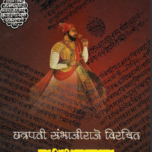 capture-20241115-232157