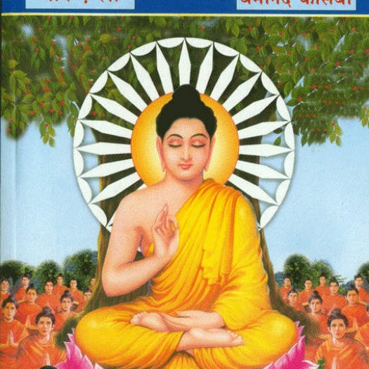 Jatak Book1