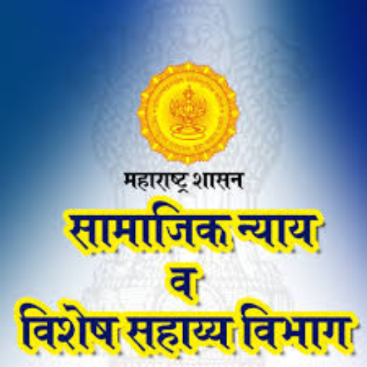 Maha Social Justice