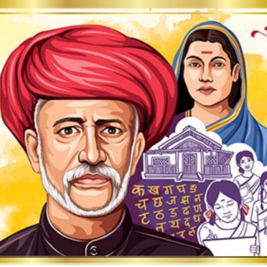 Mahatma Phule