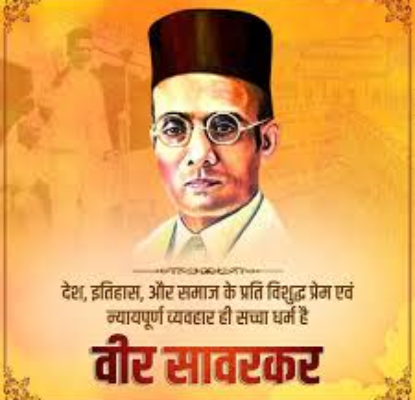 ज्वालामुखी