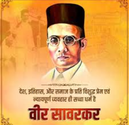 ज्वालामुखी