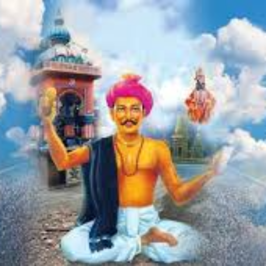 Chokhamela Abhang Low 1