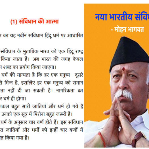 New Constitution