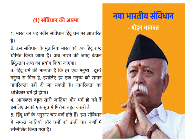 New Constitution