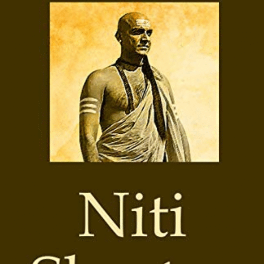 SRI CHANAKYA NITI-SASTRA