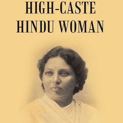 The High-Caste Hindu Woman