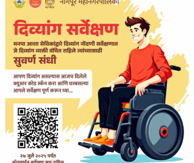 download - 2025-07-23T194925.713