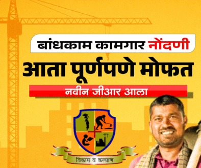 download - 2025-08-21T105650.128