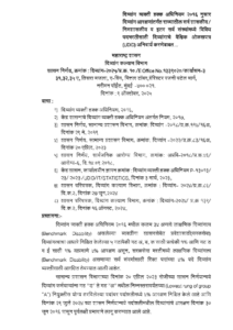 download 2025 10 16t201347.645