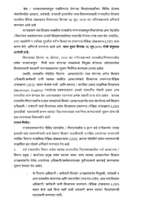 download 2025 10 16t201451.859