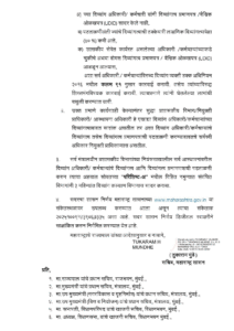 download 2025 10 16t201501.304